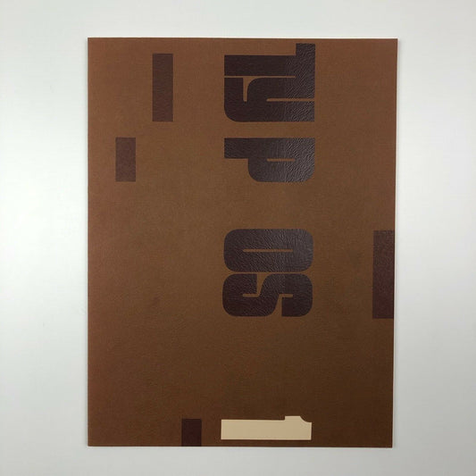 Typos 1 An International Journal of Typography | ed. Fred Lambert | London School of Printing, 1980