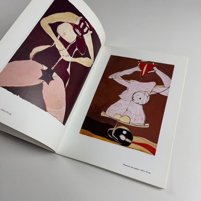 Jean Attali | Galerie Laurent Stroux, 2000 signed by the artist