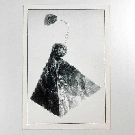 H.W. (Jasper) McKinney – promotional card | Phone call from a Pharoah, 1985