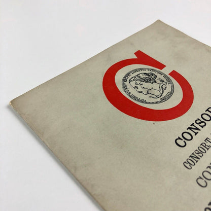 Consort | 8-page concertina-fold type specimen | Stephenson Blake, undated
