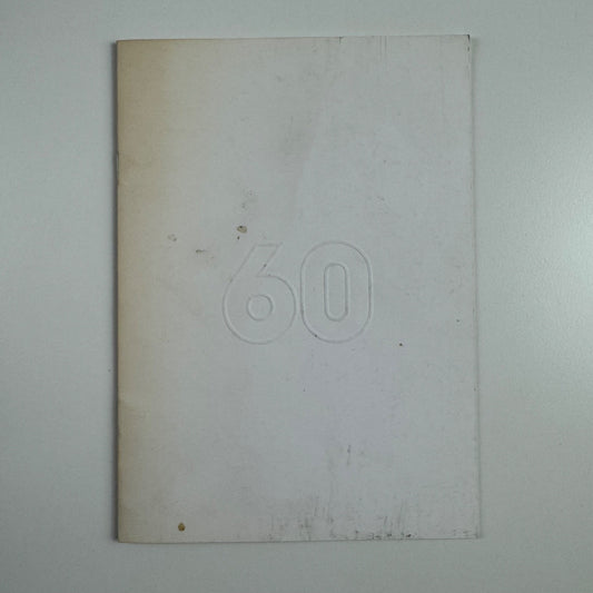 Gallery guide for Sixty Years of Sculpture in the Arts Council Collection | Longside Gallery, 2006