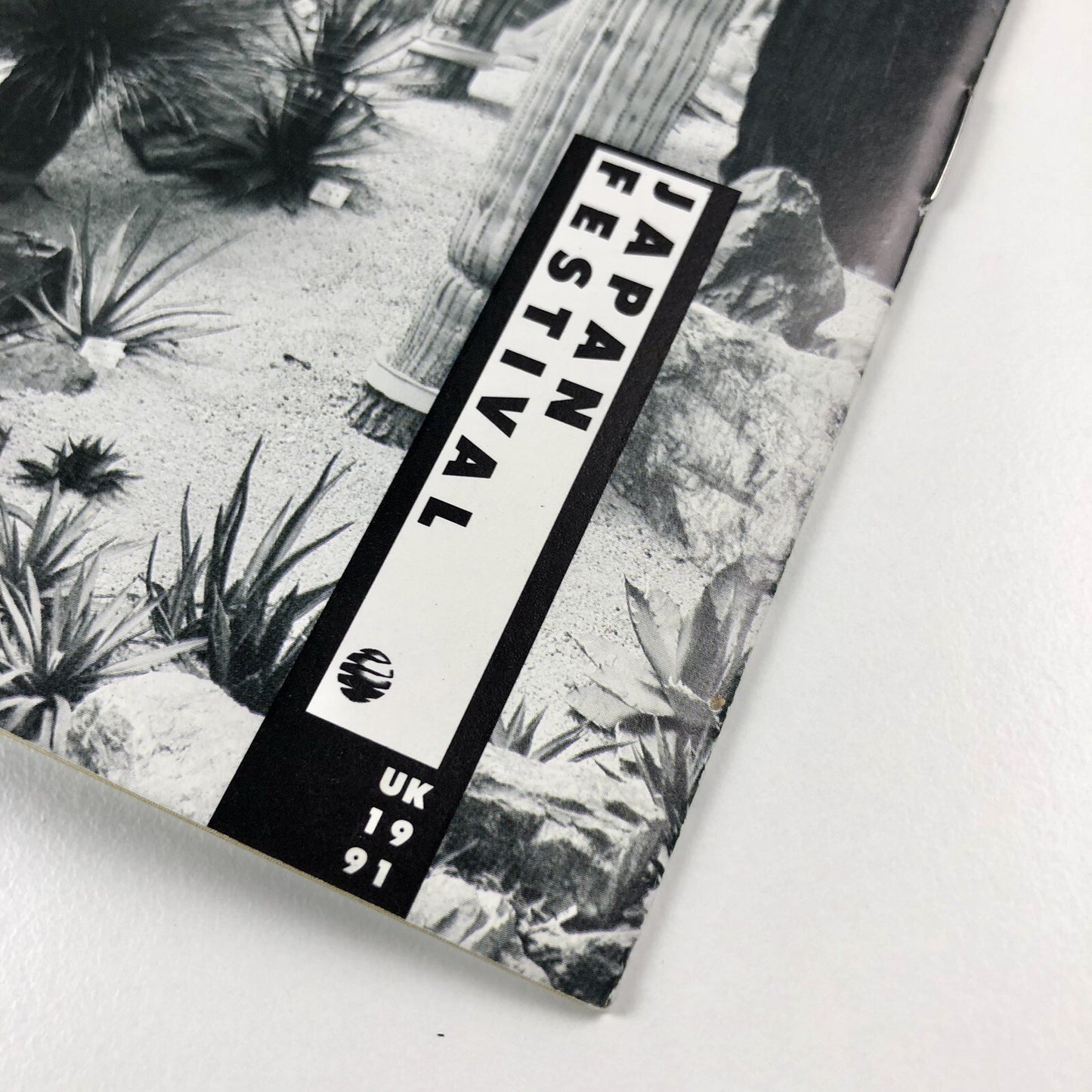 Radicalchip. Contemporary Art from Japan | Gallery guide, 1991 Japan Festival