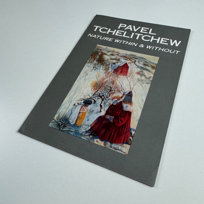 Folding card for Pavel Tchelitchew Nature within & without Michael Rosenfeld