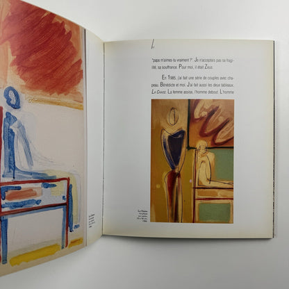 Hervé Half. Le faune polymorphe. Natalie Mei. Neo, Paris, 2004