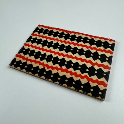 A Picture Book in Colour II. Victoria & Albert Museum, 1931 publication 198