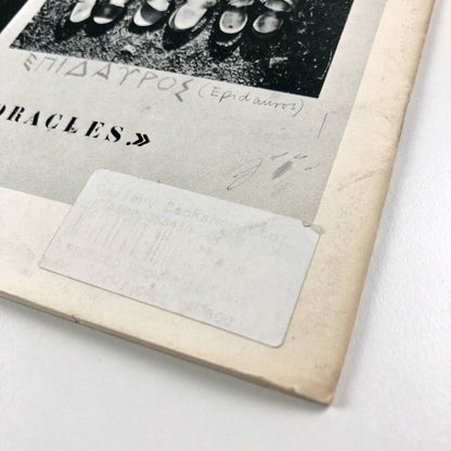 Joe Tilson. Graphics 1975-78 | Proscinemi Oracles | Waddington & Tooth Galleries catalogue | Design by Gordon House