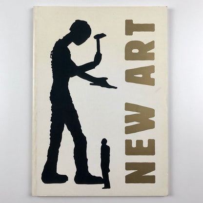 New Art at the Tate Gallery 1983 – catalogue and private view invitation