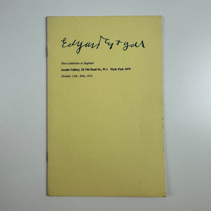 Edgart Tytgat. First exhibition in England | Arcade Gallery London, October 1954