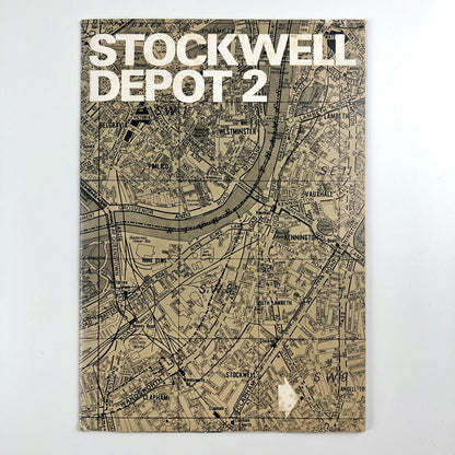 Stockwell Depot 2 – Sculpture | Nigel Greenwood, Anne Seymour
