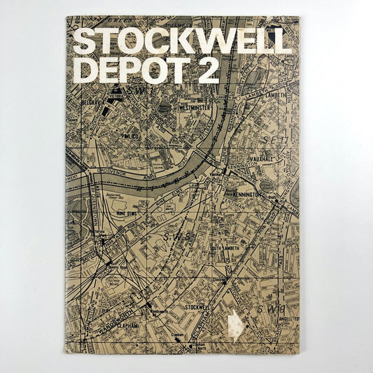 Stockwell Depot 2 – Sculpture | Nigel Greenwood, Anne Seymour