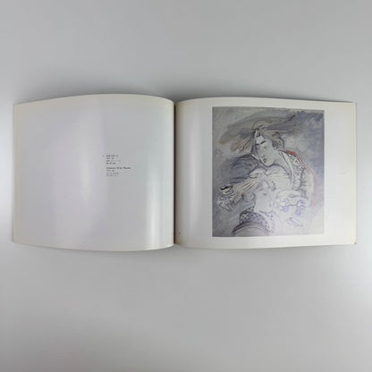 Larry Rivers | Marlborough Tokyo, December 1985 January 1986