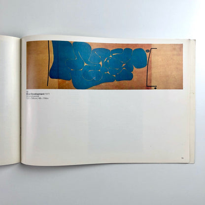 Victor Pasmore: The Image in Search of Itself | Marlborough catalogue, 1972
