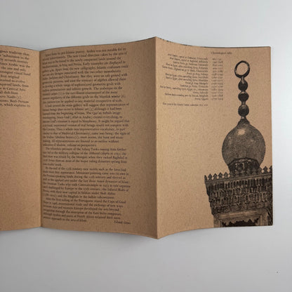Broadsheet The Art of Islam Galleries at the V&A illustrations by Ron Stanford Omnific Penshurst Press
