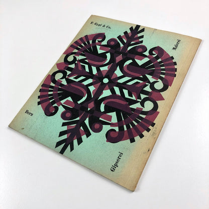Leo Deck | Kunsthalle, Bern – exhibition catalogue | 1954