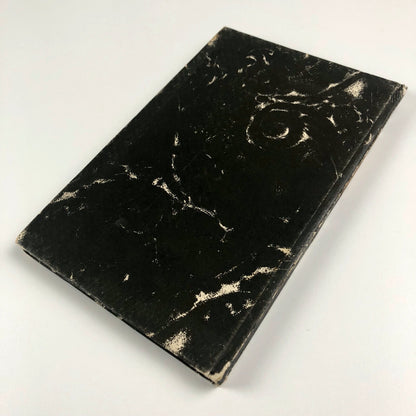 Friesennot: Erzählung (Insel-Bücherei Nr. 447) by Werner Kortwich, c.1935