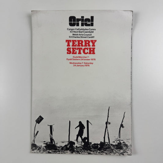 Terry Setch | Oriel, Cardiff, 1976 exhibition leaflet