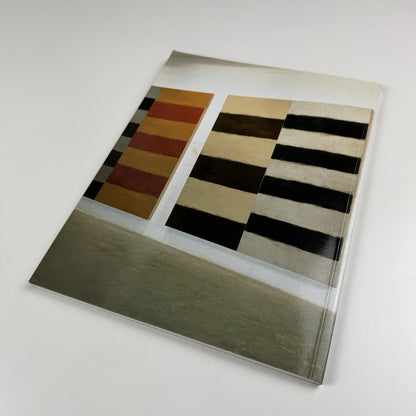 Sean Scully | South London Gallery exhibition catalogue, 1999