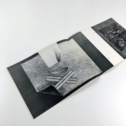 Gavin Robson – retrospective exhibition | Nottingham University Art Gallery card, 1977