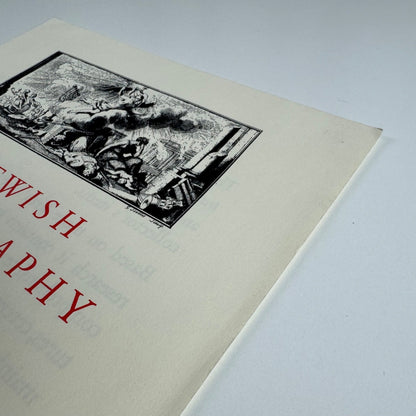 Prospectus for A Jewish Iconography by Alfred Rubens Nonpareil Publishing, 1981