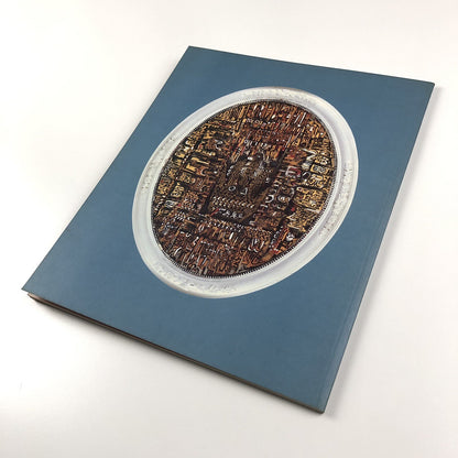 In Fusion: New European Art | Touring exhibition catalogue, 1993 | South Bank/Ikon Gallery