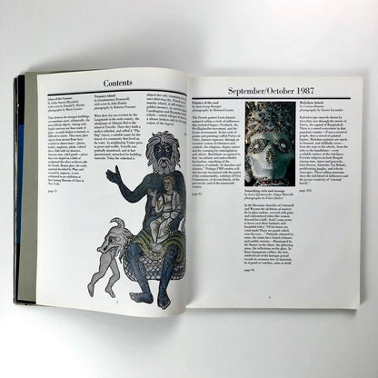 FMR – Franco Maria Ricci arts journal | English edition | September/October 1987 No 28