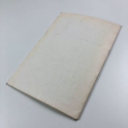 Disegni, acquarelli e grafiche di Fabrizio Clerici per il Milione di Marco Polo | Exhibition catalogue, 1979