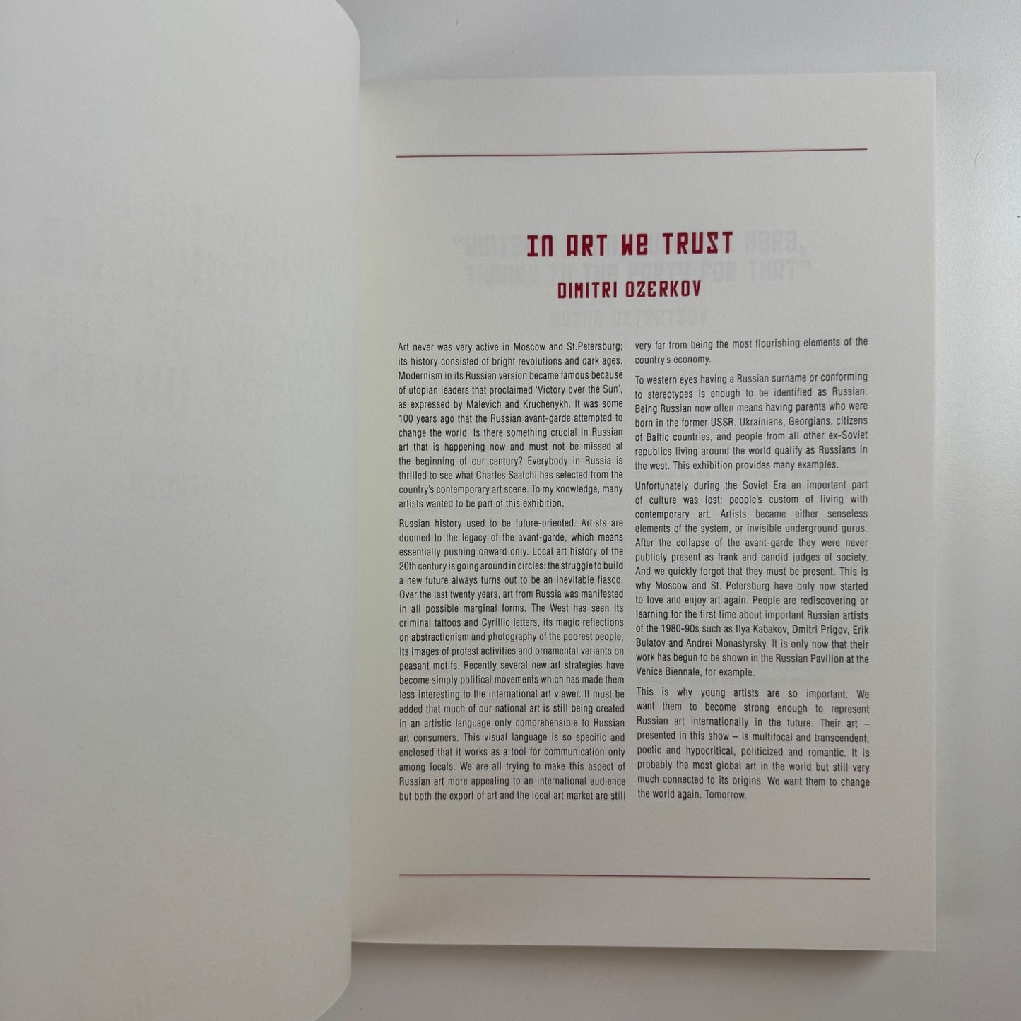Gaeity is the most .....Art from Russia | Saatchi Gallery, 2012