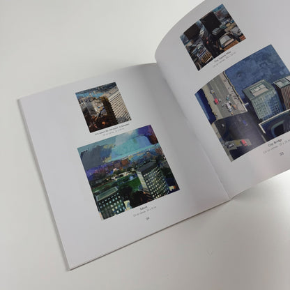 David Prentice. A City Perspective | The John Davies Gallery 2008
