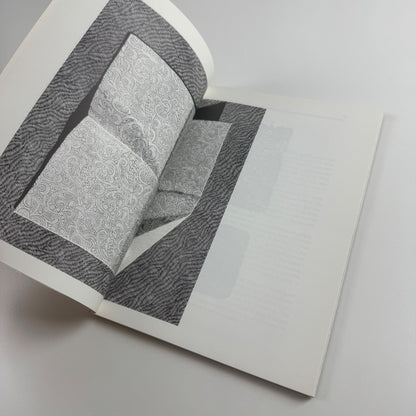 Engravers A Handbook for the Nineties compiled for the Society of Wood Engravers by Simon Brett | Silent Books, 1987