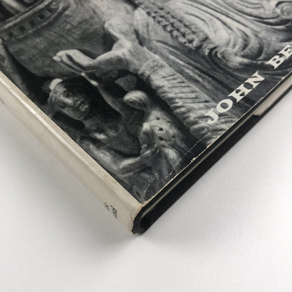 Coptic Sculpture by John Beckwith | Alec Tiranti, 1963 | Hardback
