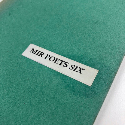 Significant Wreckage. Mir Poets Six by Iain Sinclair | Words Press, 1988 | signed 23/75