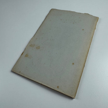 The Printing & Making of Books by Charles Batey | privately printed 1954