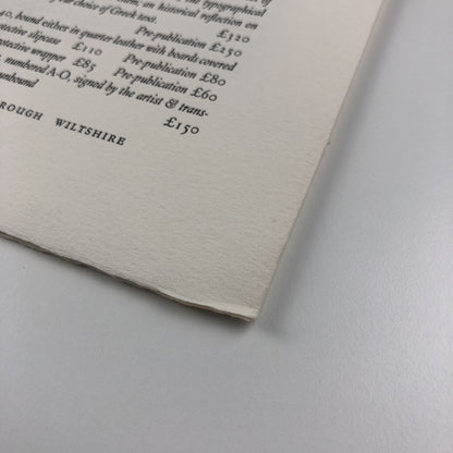 Prospectus: Symposium of Plato Tom Griffith, Peter Forster Libanus Press, 1986