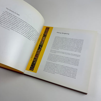 Wang Quingsong | Albion, London, 2006