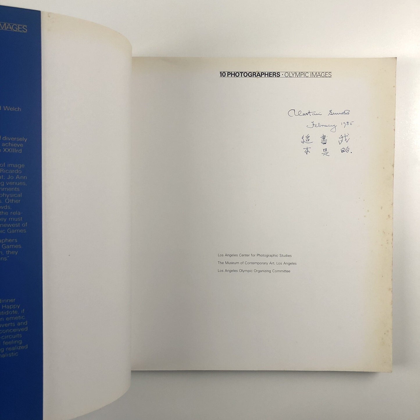 10 photographers – Olympic Images | Los Angeles Centre for Photographic Images catalogue, 1984