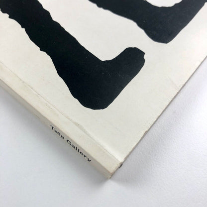 New Art at the Tate Gallery 1983 – catalogue and private view invitation