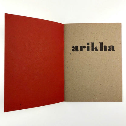 [Avigdor] Arikha – Panter | Stedelijk Museum exhibition catalogue no. 248, 1960
