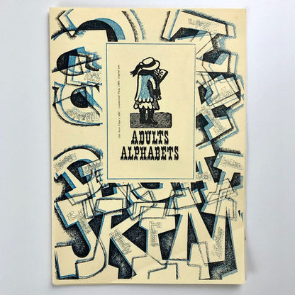 David Blamire's Adults' Alphabets | Hanborough Parrot Press | Prospectus 1990