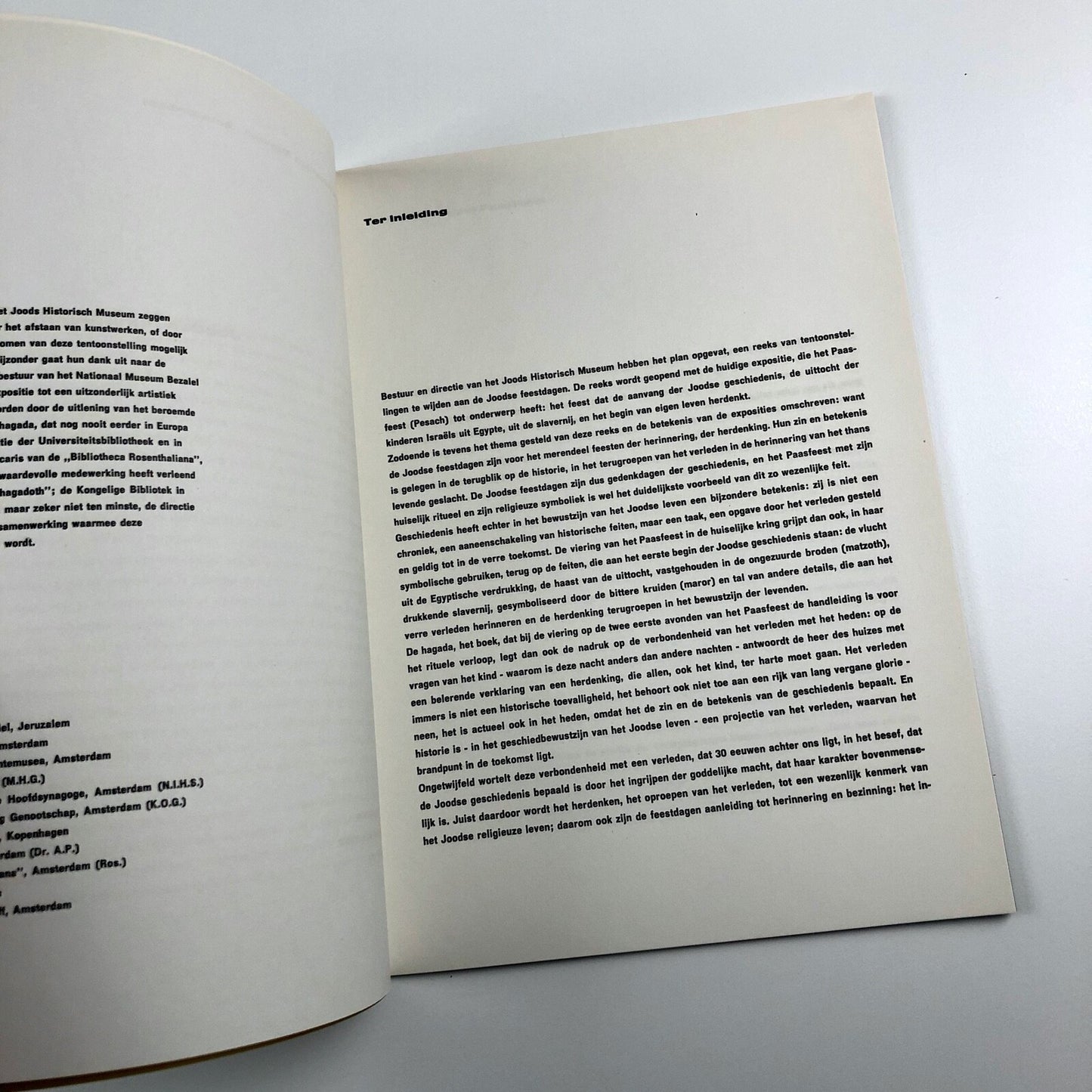 Joodse Feesthagen – Pasen | Joods Historische Museum | Cat. no. 313, 1962