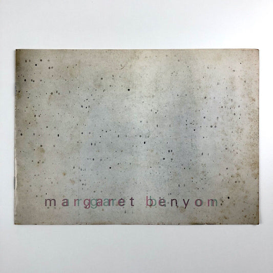Margaret Benyon First Nottingham Exhibition | University Art Gallery, 1969