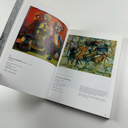 International Modern and Contemporary Art | Christie's Dubai catalogue, 30 October 2008 7674