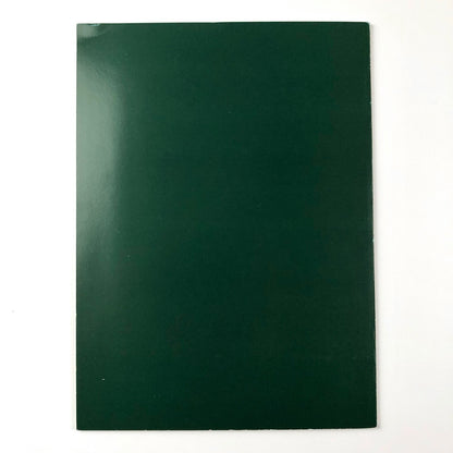 Joodse Feesthagen – Pasen | Joods Historische Museum | Cat. no. 313, 1962