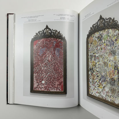 Bharti Kher – Blind, eyes open | Galerie Perrotin 2012 catalogue
