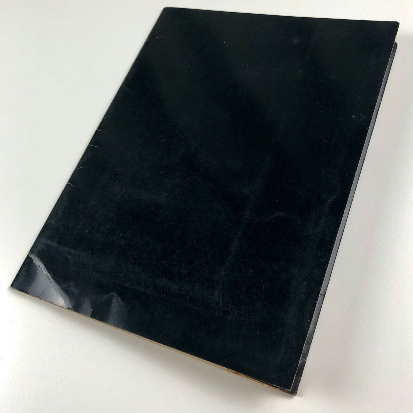 Margaret Benyon Exhibition 1971 | Nottingham University Art Gallery folder and inserts