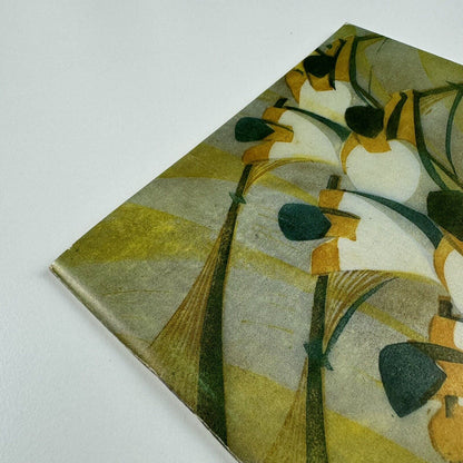 British Colour Linocuts of 1920s & 1930s by Sybil Andrews, Claude Flight, Cyril E. Power and the artists of the Grosvenor School of Modern Art | Redfern Gallery 1985