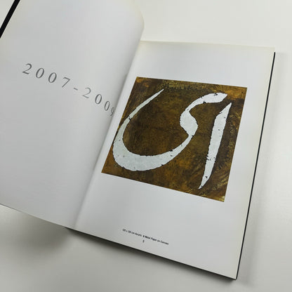 Fereydoon Omidi. Calligraphy 2007-2010 | Henna Art Gallery undated
