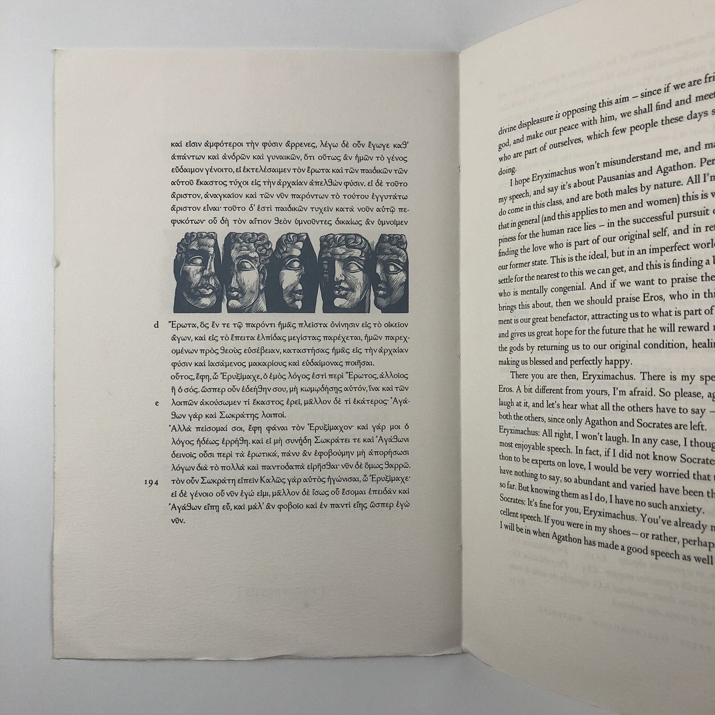 Prospectus: Symposium of Plato Tom Griffith, Peter Forster Libanus Press, 1986