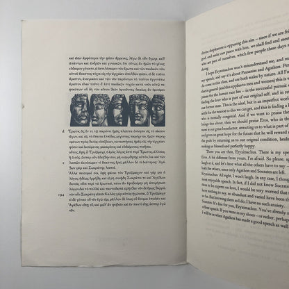 Prospectus: Symposium of Plato Tom Griffith, Peter Forster Libanus Press, 1986