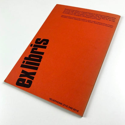 Ex libris 4. Omnium Gatherum | Ex Libris Rare Books 1976