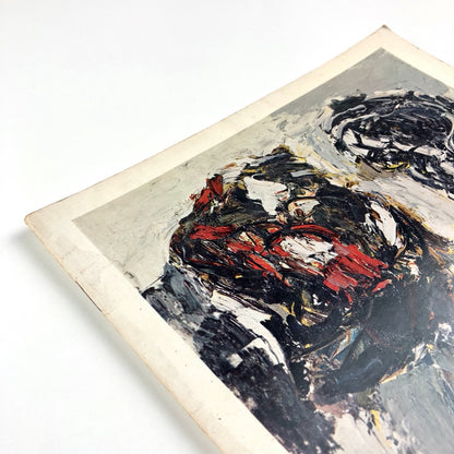 Karel Appel | Galerie Charles Lienhard Zurich catalogue | Dec 1959 - Jan 1960